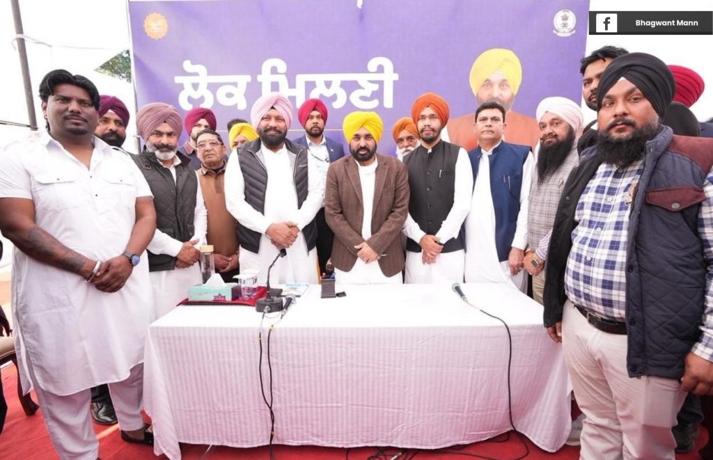 मुख्यमंत्री मान का वादा: रुकने नहीं देंगे विकास और समाधान का सिलसिला, जारी रहेंगे ‘लोक मिलनी’ कार्यक्रम।