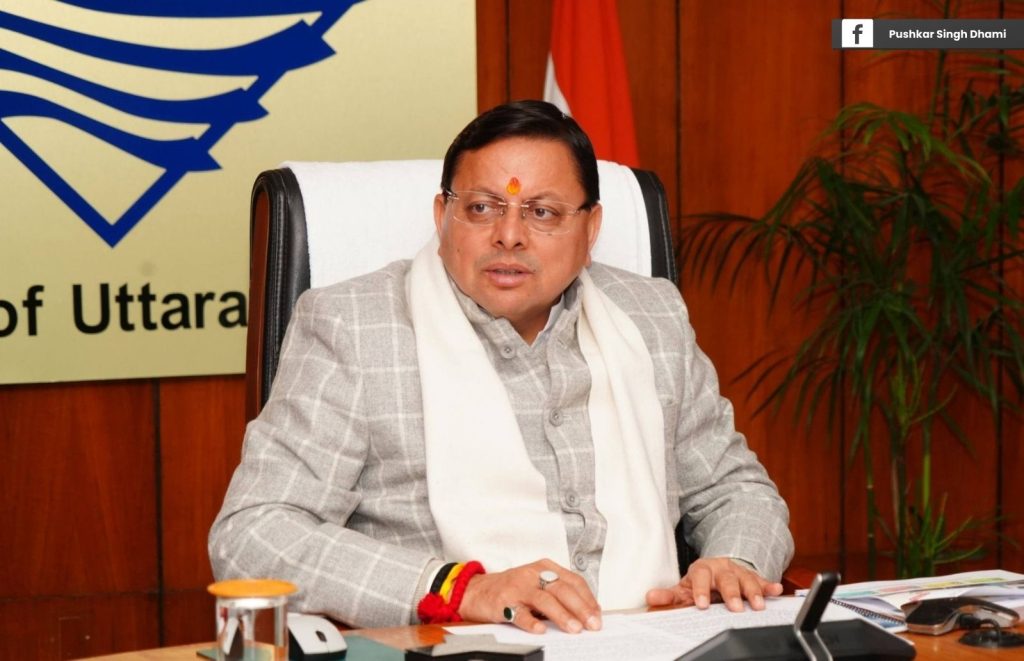 सीएम धामी ने किया ‘श्रमिक प्रशिक्षण प्रबंधन प्रणाली’ पोर्टल का शुभारंभ; श्रमिकों को मिलेगा डिजिटल कौशल