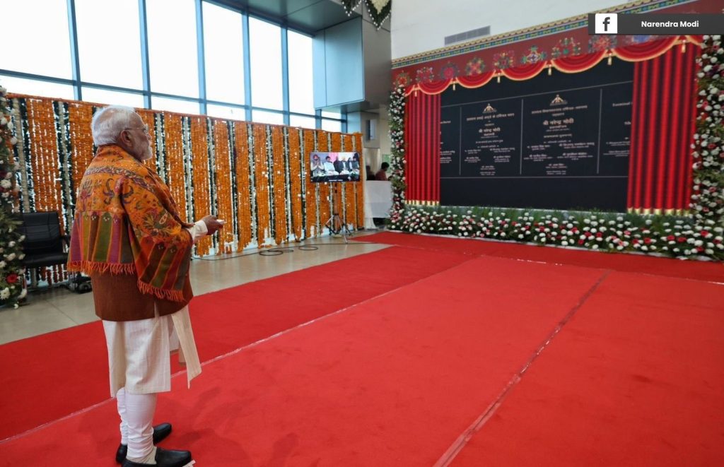 आदमपुर एयरपोर्ट अब ‘श्री गुरु रविदास महाराज एयरपोर्ट’, पीएम मोदी ने किया नाम परिवर्तन का ऐलान।
