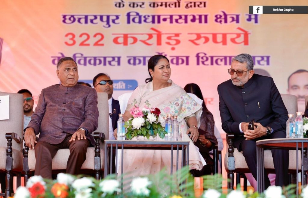 संक्षिप्त: दिल्ली सरकार का बड़ा कदम: छतरपुर में ₹322 करोड़ की परियोजनाओं का शुभारंभ।