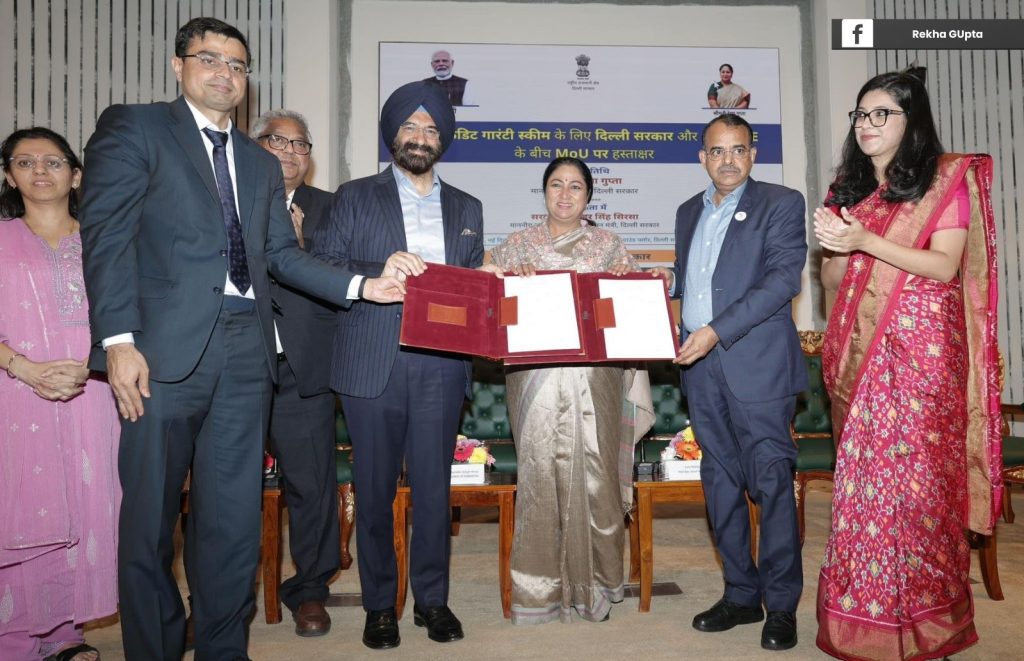 दिल्ली की नई पहल: बिना बैंक गारंटी के बढ़ेगा व्यापार, रोजगार के नए अवसरों के लिए खुले रास्ते