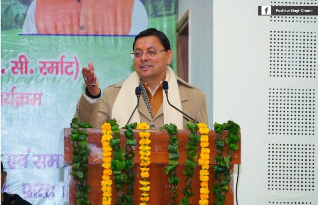 मुख्यमंत्री धामी ने उत्तराखंड परिवहन निगम के बेड़े में शामिल कीं 112 नई बसें; स्मारिका ‘अनवरत’ का विमोचन